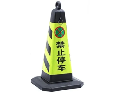 Fabriqué en Chine Soft EVA Trade Assurance Construction Cônes de sécurité Pylônes de circulation